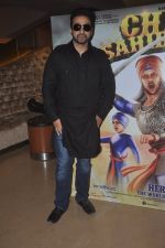 Raj Kundra at the Launch of Chaar Sahibzaade by Harry Baweja in Mumbai on 22nd Oct 2014